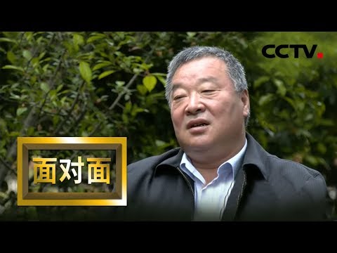 [面对面] 梁万年：经历的战“疫” | CCTV