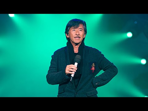 林子祥(人海中一個你)