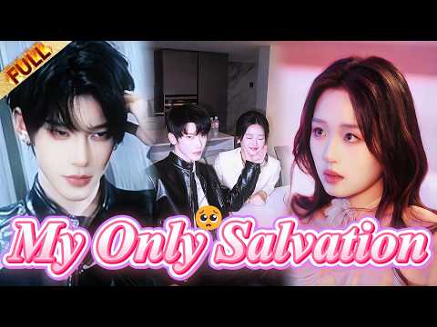 🤯 I Became the Only Lifeline for three Alien Princes…Now They’re Fighting for My Heart or My Power?!