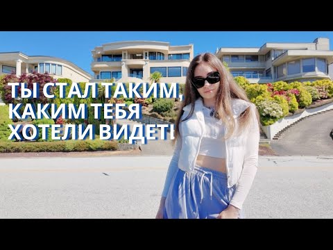 Твоя жизнь — отражение чужих идей. Верни своё мышление