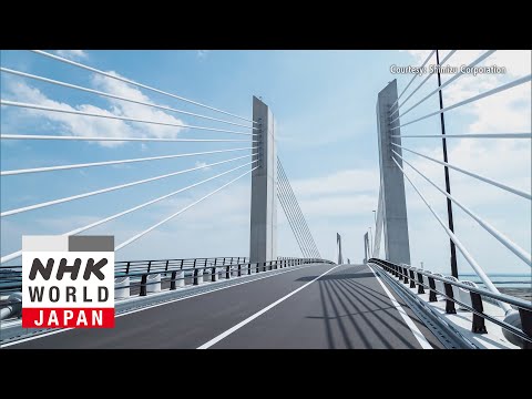 Japan's Civil Engineering Technology, Part II: Bridges - Science View