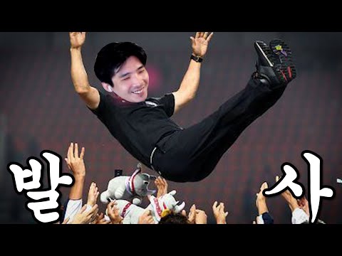 가자 홍승윅!! [로스트아크]