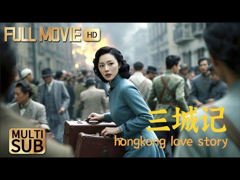 Tragic love! Tang Wei falls for Takeshi Kaneshiro! A war love story.
