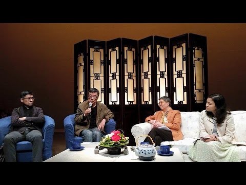 開幕講座 ── 周國平 x 吳明益 x 吳靄儀：三城對談　書話尋鄉 【2016 博群書節】