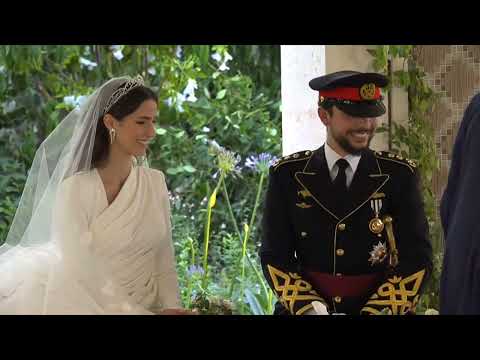 Inside the Wedding of Queen Rania and King Abdullah II's Eldest Son, the Crown Prince Al Hussein!