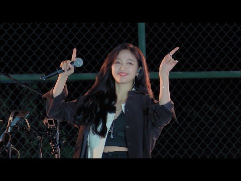 吴宣仪Xuan Yi、小鬼王琳凯、王子异合唱《只对你有感觉》