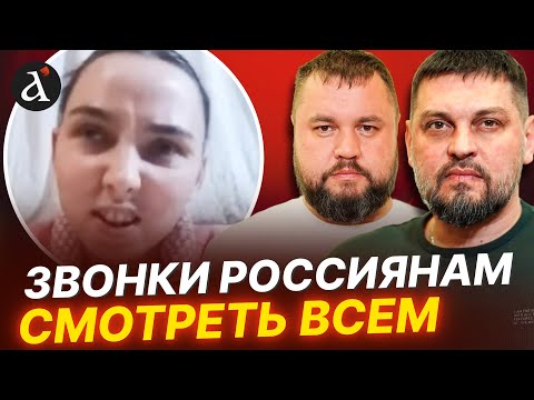 ⚡️ Золкин общается с россиянами \ Лучшие видео