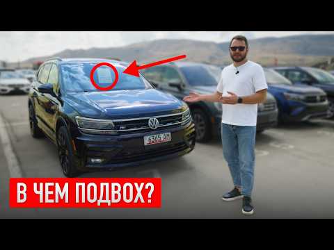 The Truth About Buying a Car from Georgia! Profit or Scam?