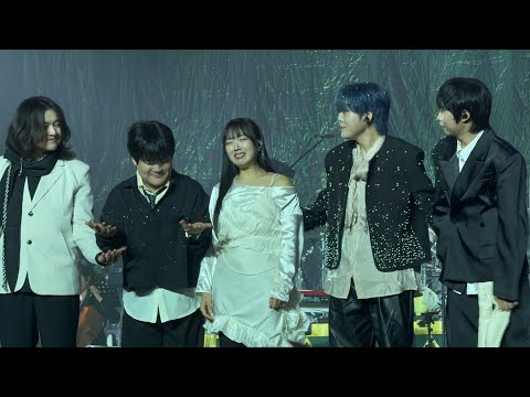 [Live] 유다빈밴드 | Full ver. | 유다빈밴드 단독 콘서트 ‘우리의 밤 - 커튼콜’ | 251116 @올림픽공원 올림픽홀