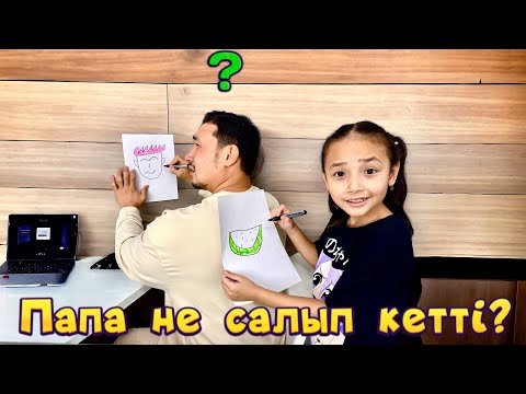 УГАДАЙ РИСУНОК✏️🎨ЧЕЛЛЕНДЖ😍🧸🖼️🎁🧩