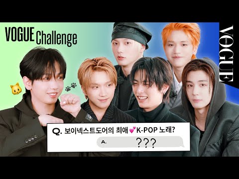 BOYNEXTDOOR leads a K-pop dance game (ILLIT, ALLDAY PROJECT, CORTIS, K-pop Demon Hunters)