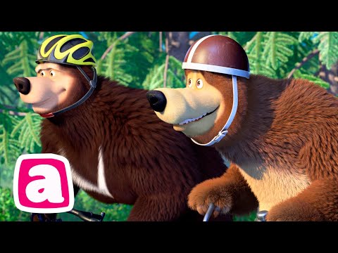 🐻👱‍♀️ Маша и Медведь - 🏅 Спортивные герои 🏃🏌️‍♂️ Коллекция мультиков для малышей 🎬 АНИМУЛЬТ