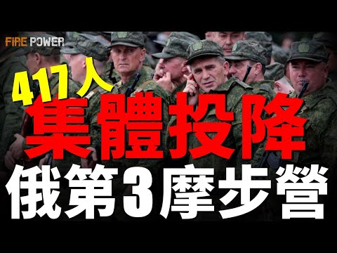 Moscow is unstable, and ex-soldiers threaten the Kremlin!