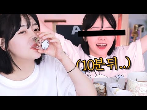 "가볍게 한잔만 할게요!"