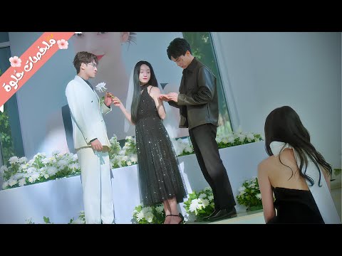 أختها الخاينة بتخطف منها حبيبها يوم الفرح فبتقرر تتزوج حارسها الشخصي عشان تنتقم منهم ملخص مسلسل