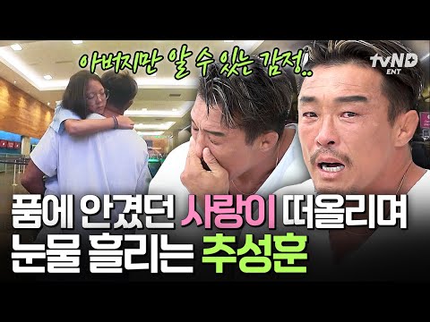 [#NowFollowMe] Why is our Sarang an adult...😭💗