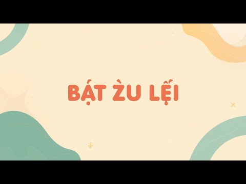 (화) 컬투쇼 - 2025년 12월 16일 두시탈출 컬투쇼  || School