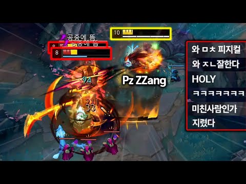 실시간 이렐킹이 육성으로 소리 지른 레전드 제자리 EQ플 장면 [언랭챌 6편]