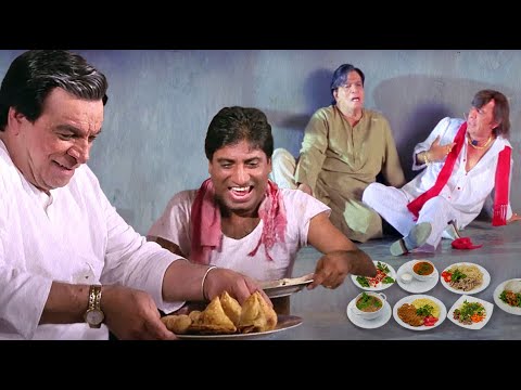 कादर खान नौकर समोसा चाय वाली पार्टी. किसको मिलेगा खाना - राजू श्रीवास्तव बॉलीवुड लोटपोट कॉमेडी मूवी