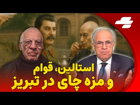 امیر طاهری: تهدید شدم اگر عذرخواهی نکنم مرا می کشند