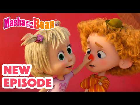 Masha and the Bear 2026 🎬 NEW SPECIAL EPISODE 🎡🤹‍♀️ Masha and the Bear: Wonder Park🎢🎠 Best cartoons