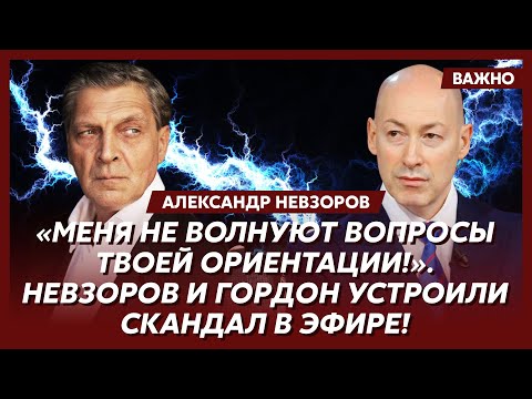 Nevzorov on Zelensky's dangerous future