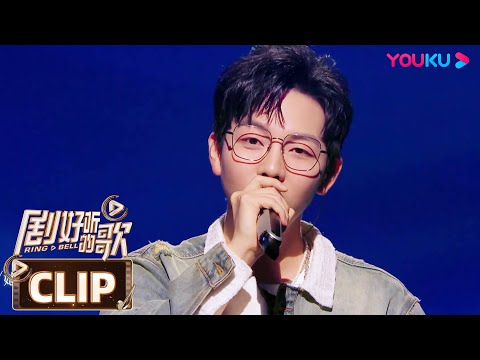 【舞台纯享】胡夏走心演唱《小幸运》，开口瞬间被拉回青春懵懂的时候 | 剧好听的歌 | 古巨基/毛不易/金志文/胡夏/陆虎/张远 | 优酷综艺 YOUKU SHOW