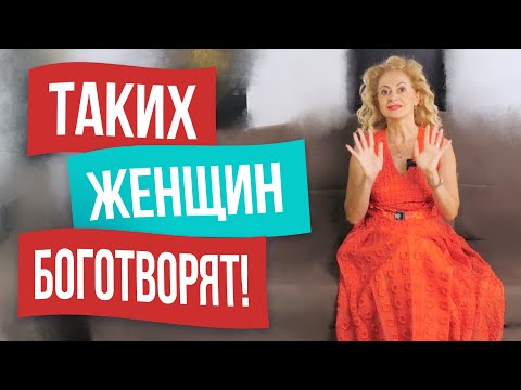 10 золотых правил для сильной женской самооценки