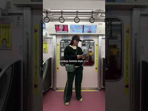 TOMBOY FEMME STYLE #shorts