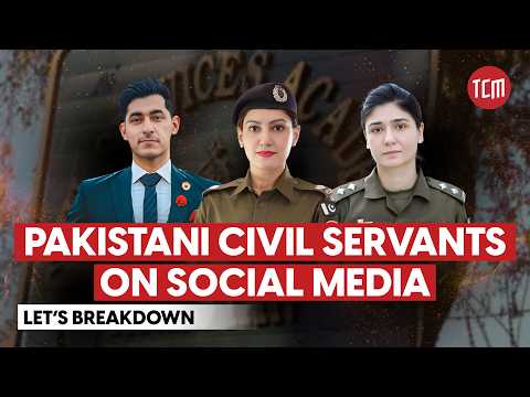 The TikTokification of Law Enforcement in Pakistan | Breakdown
