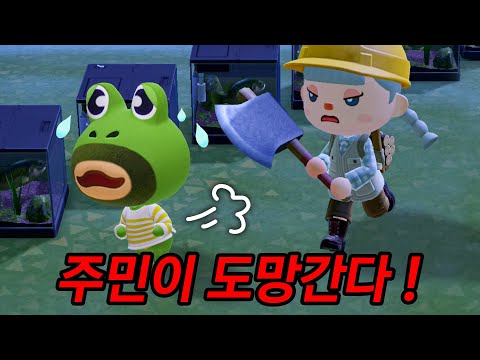 (버그 아님) SNS에서 난리난 그 장면, 생노가다로 직접 해봤습니다