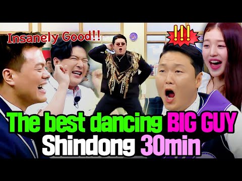 ＂The Best Dancer Among the Big Guys!🐷＂ Dancing Machine Shindong’s Performances Compilation🙃