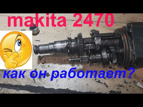 🛠️How a hammer drill works - full tutorial🧑🛠️