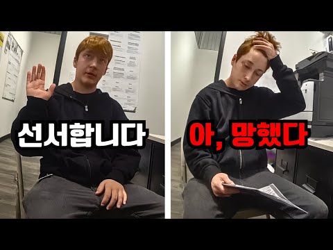 손님 영수증을 훔쳐 자신의 계좌로 환불처리한 미국판 다이소 직원