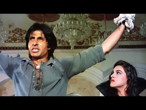 मर्द को दर्द नहीं होता मेमसाब : Mard Amitabh Bachchan Dialogue | Mard Ko Dard Nahi Hota