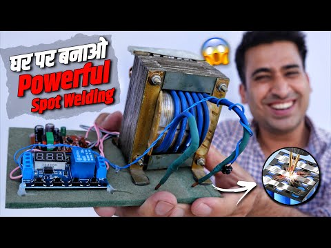 सिर्फ ₹200 मे पुराने Transformer से बनाओ Powerful Spot Welding - Top New Idea
