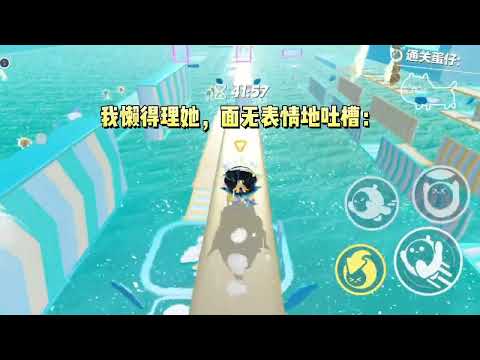 被假千金害死后，再睁眼，我回到了遭遇人贩子那天。#一口气看完 #小说 #故事