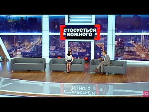 ВТІКЛА З СІМ"Ї, БО ЧОЛОВІК У ВІДПУСКУ НЕ ВОЗИВ | Стосується кожного