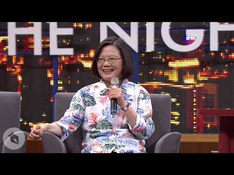 [The Night Night Show with Brian Tseng] Tsai Ing-Wen Shouts Out to William Lai and Terry Gou