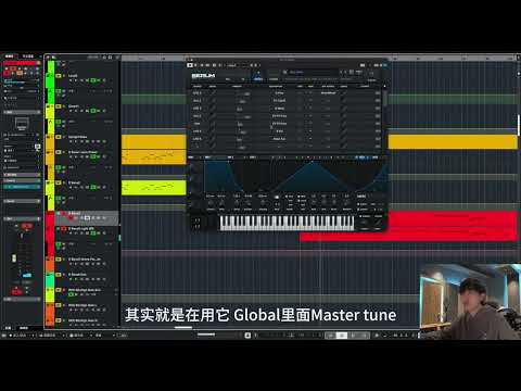 音乐人分享的《爱丽丝卿》编曲细节 可以很清晰听到深的和音部分~