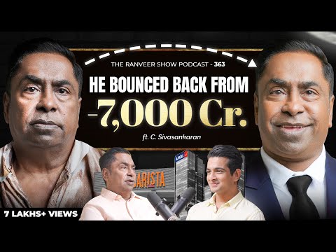 Business Lessons From Ratan Tata | UNBEATABLE Mindset Of C Sivasankaran | Mindblowing Story on TRS