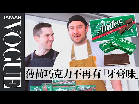 Pastry Chefs Attempt to Make Gourmet Andes Mints | Gourmet Makes | Bon Appétit