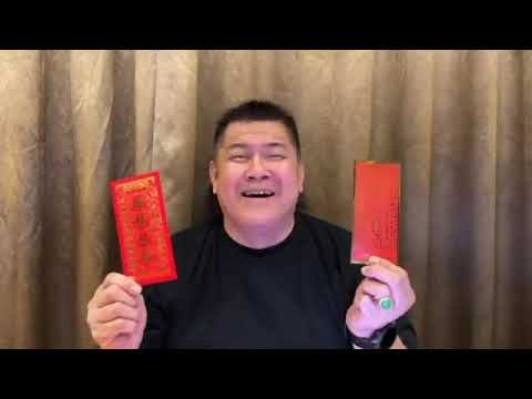 金龍王高天霸師父講解同财神借财神最强福包 · 钱路开 · 财运冲 · 财神亲自助你旺每一天
