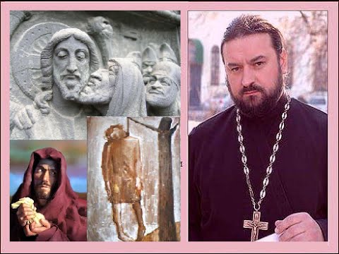 Как узнать дух Иуды в себе? "Рога дьявола растут из кошельков сребролюбцев"