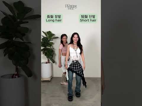 問答二選一 밸런스 게임 大家會選哪個呢🍀 #種粉佈告欄 #MAMAMOO #솔라 #Solar #Floating_Free #頌樂 #颂乐 #9m88