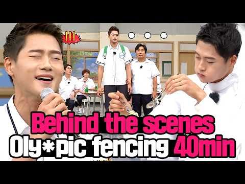 [Knowing Bros] BTS of Oly*pic fencing gold medalist Oh Sanguk to be revealed 🔥