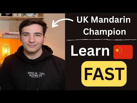 From Zero to UK Champion in 2.5 Years! – Simon’s Chinese Journey | Learn Mandarin FAST