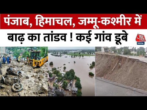 North India Floods 2025: Full Ground Report in Hindi