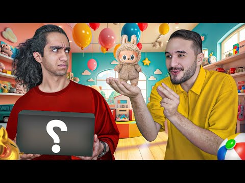 معروف ترین اسباب بازی دنیا و خفن ترین اسباب بازی رو خریدیم😝 کدومش باحال تره!؟🤣