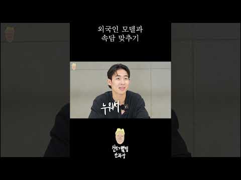 누워서 ⁉️ #한글날 #속담맞추기